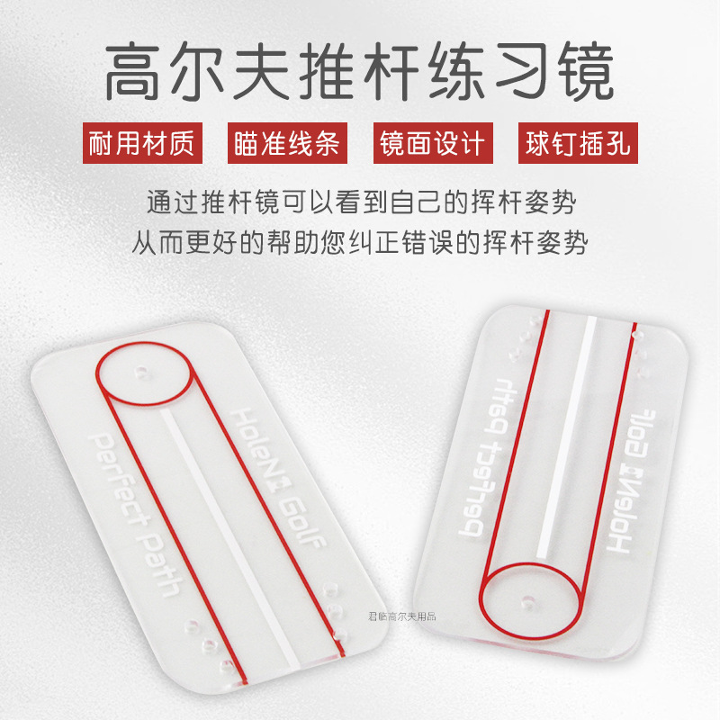 �߶��������Ƹ˾��ǿ��������򶤿��Ƹ����ƾ���������׼����ϰ��