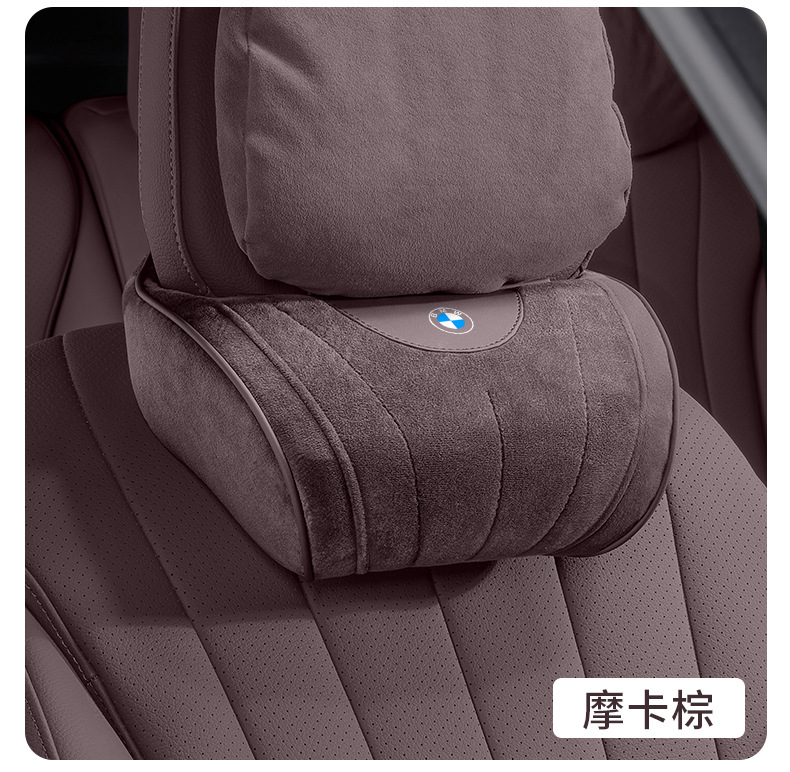 Suitable for Bmw Car Headrest and Lumbar Support, New 3 Series, 5 Series, 7 Series, 1 Series, X1, X2, X3, X4, X5, X7 Car Neck Pillow Cushion