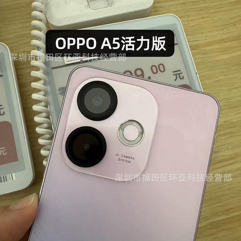 Подходит для OPPO A5 Pro Active Edition Eagle Eye защитная пленка для камеры с кольцевым металлом против царапин OPPO A60