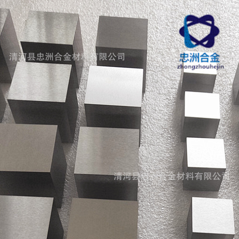 钨立方体10*10*10mm钨方块 磨光钨块 钨板 钨条 钨棒 磨尖钨棒-阿里巴巴