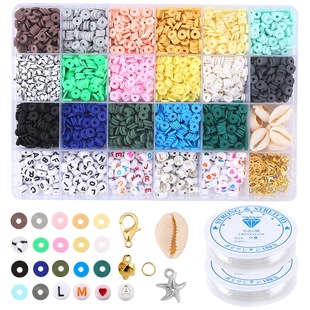 �羳���N��24��ܛ��Ƭ���bܛ�մ���pvc���|ճ����diy�Ʒ������b
