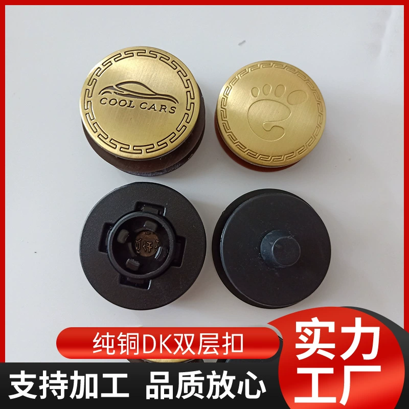 Аксессуары для автомобильных ковриков из чистой меди DK двойная Пряжка проволочное кольцо Пряжка 360 Мягкая сумка специальный большой ограждающий коврик