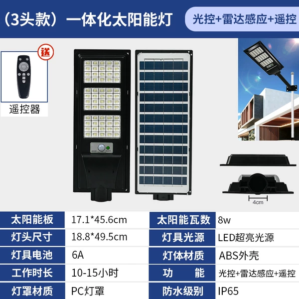 Physiological, induction, 150W, remote control