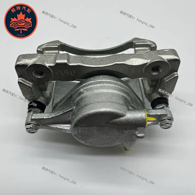 Toyota Hiace – Toyota Brake cylinder