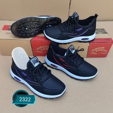 春秋女鞋朱八革防水单鞋平底加海绵鞋带日常家用休闲百搭