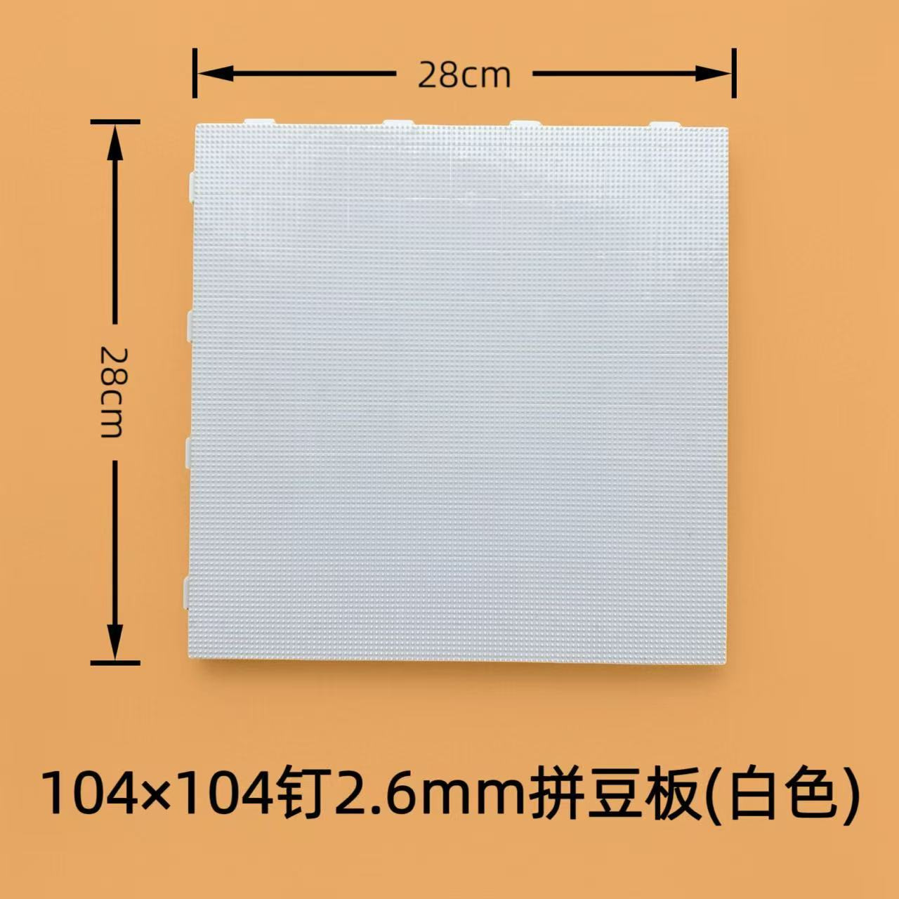 Paquete de material de accesorios de fusión tridimensional de frijol accesorios de frijol pala de frijol aguja de frijol caja de plástico hecha a mano DIY herramienta conveniente image 9