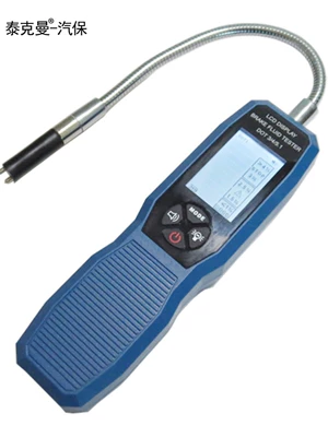 Brake fluid detector car brake fluid moisture meter TM280 brake fluid tester Tekman TM280A (Brake fluid) - tm280