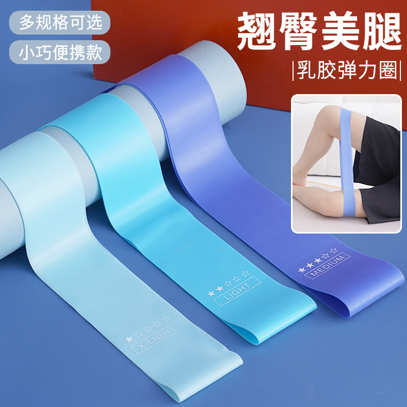 Elastic Band Squat Buttocks Women's Leg Training Belt Slimming Leg Strength Training Men's Yoga Fitness Hip Pull Belt