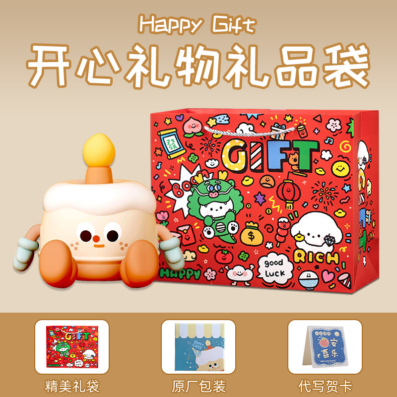 誕生日ケーキナイトライト小さなギフトベッドサイド雰囲気ライト誕生日ギフトハイエンド子供用睡眠ナイトライト|undefined