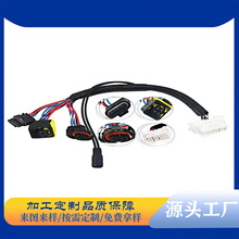适用于SCR后处理检测线OBD转换插头氮氧转换头氮氧传感器一拖三