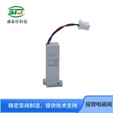 厂家销售微型电磁阀医疗两通环保COD水阀水处理直流安全耐腐