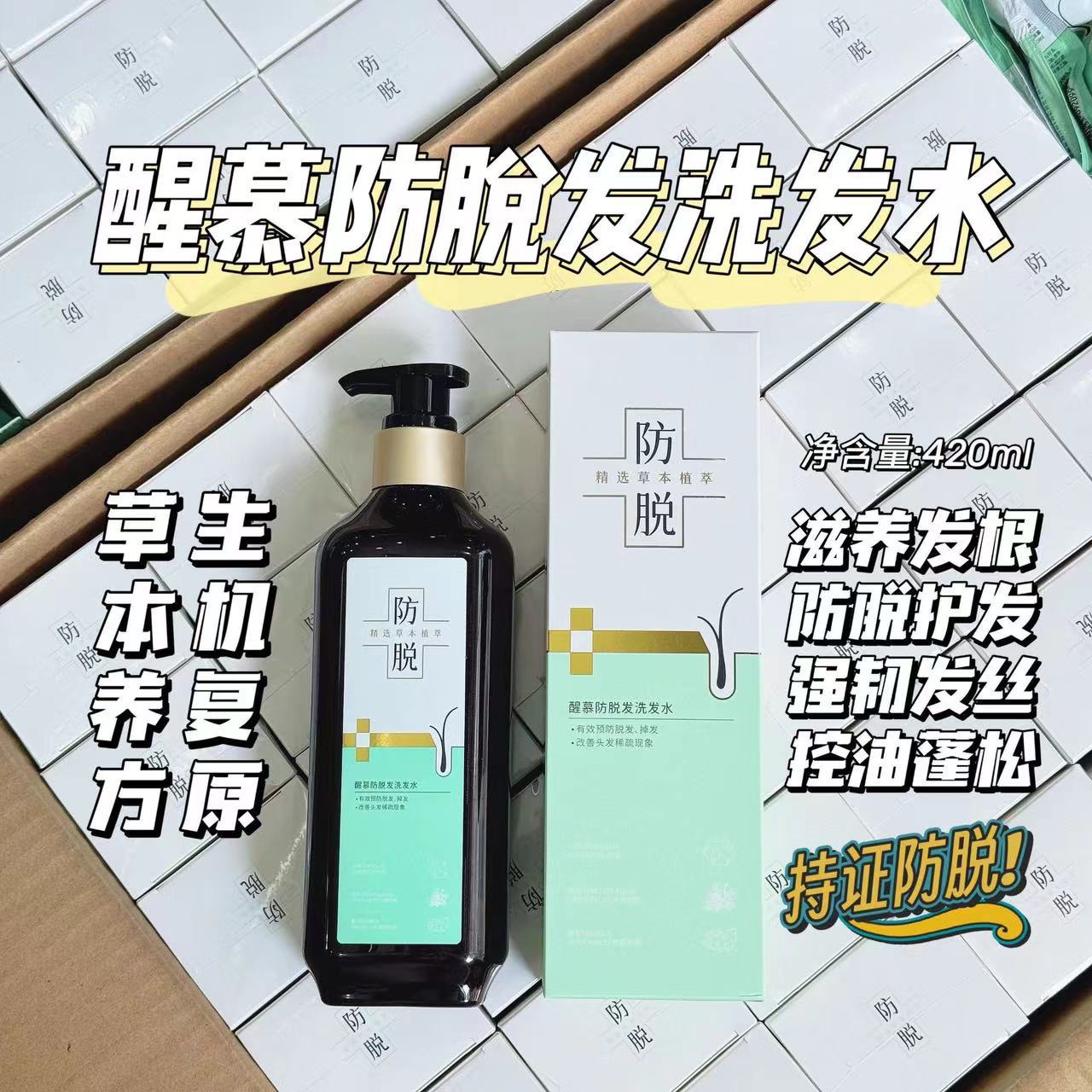 微信图片_20240711163650