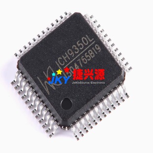 ԭ�b CH9350L ���bQFP-48 USB�I�P���ƽӿ�оƬIC
