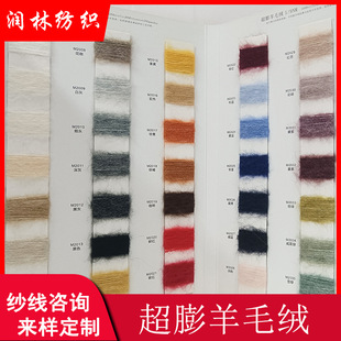 ������ë�q�ι�9֧20%��ë52%��]26%��]2%���]ë���S���ﶬ����