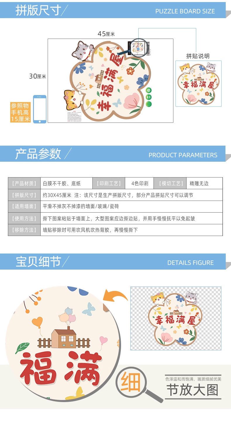 335de9a3-395f-421b-b767-642a507e081d.jpe