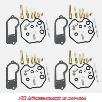 Carburetor Repair Kit, Inquire for — Motorcycle engine and accessories - 020