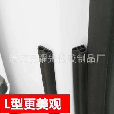 car sound insulation modification sealing – Avtomobil səs izolyasiya zolaqları