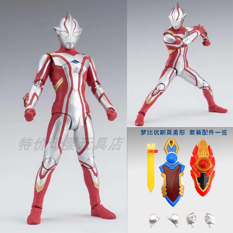 ギャラクシーウルトラマン フィギュア 変身玩具人形 SHF 関節可動 キングコング インテリジェンス 6歳 セロジェッド|undefined