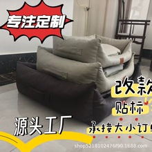 ƷɳlˮPUƤ؈CCɲжʽ؈CWtͬɳl