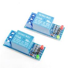 �¿� 1·�^���ģ�K 5V/12V���ƽ�|�l �^����Uչ��