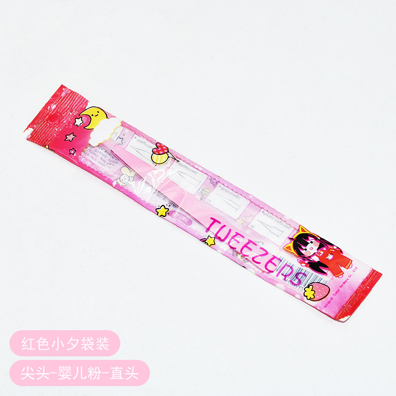 1.0 포인트 베이비 파우더 스트레이트 헤드 (레드 리틀 걸 백)