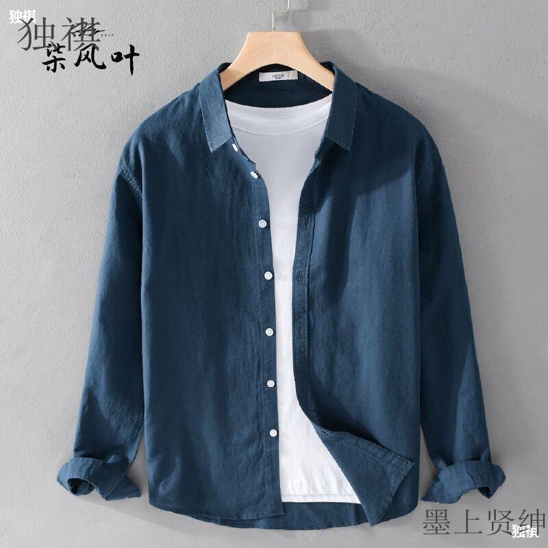 Qifengye High-end Linen Long-sleeved Shirt Men's Summer Solid Color Middle-aged Thin Loose Casual Cotton Linen Shirt for Men