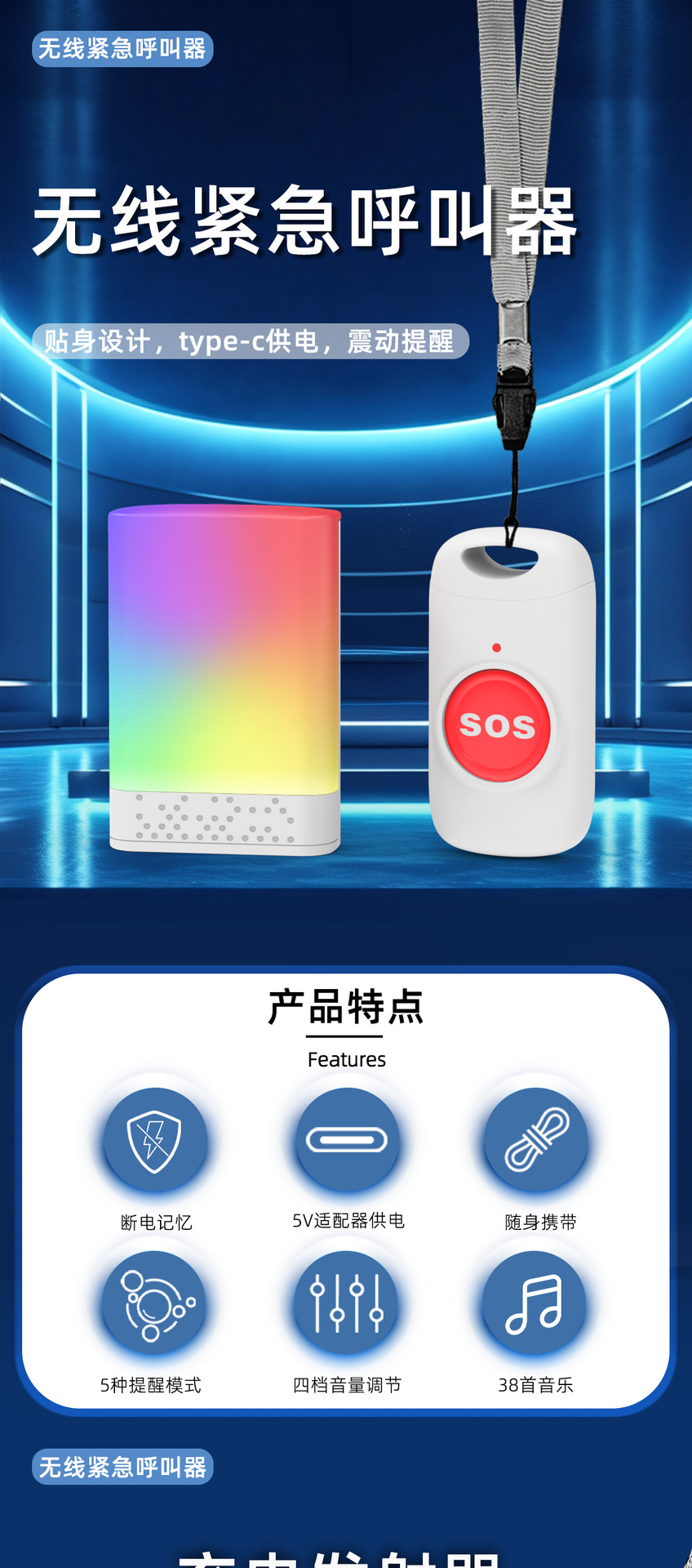 D838_01.png