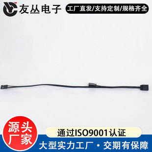 ��X�������Ķ� ��ͨ�� �S�ҹ���