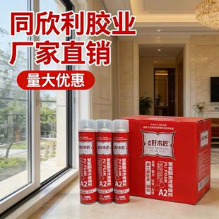 ϵ�y�T���l���zľ�T���b�þ۰�����ĭ��p��750ml�l�ݱ�����