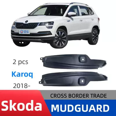 Suitable for Skoda Karoq 2018-2025 Rear Door Liner Mudguard Export Cross-Border Auto Parts (Mudguard) - karoq-rear-door-lining-6-large-screws