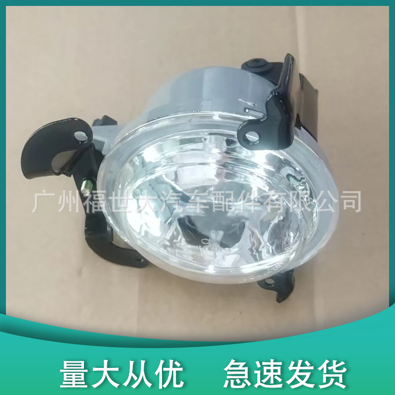 Aplicable a 2004 Hyundai ATOS ME Luz de niebla frontal 92201-05500 / 92202-05500