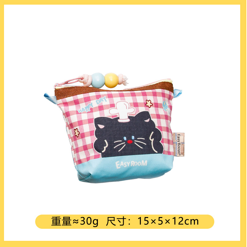 Брикеты с большой головкой в розовую сетку, черная кошка, толстая клетчатая ткань, мини-портативная сумка для хранения (беспроводная модель)