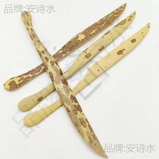 �����������÷���������ü�����Ƭ�񵶻��y�������x��������