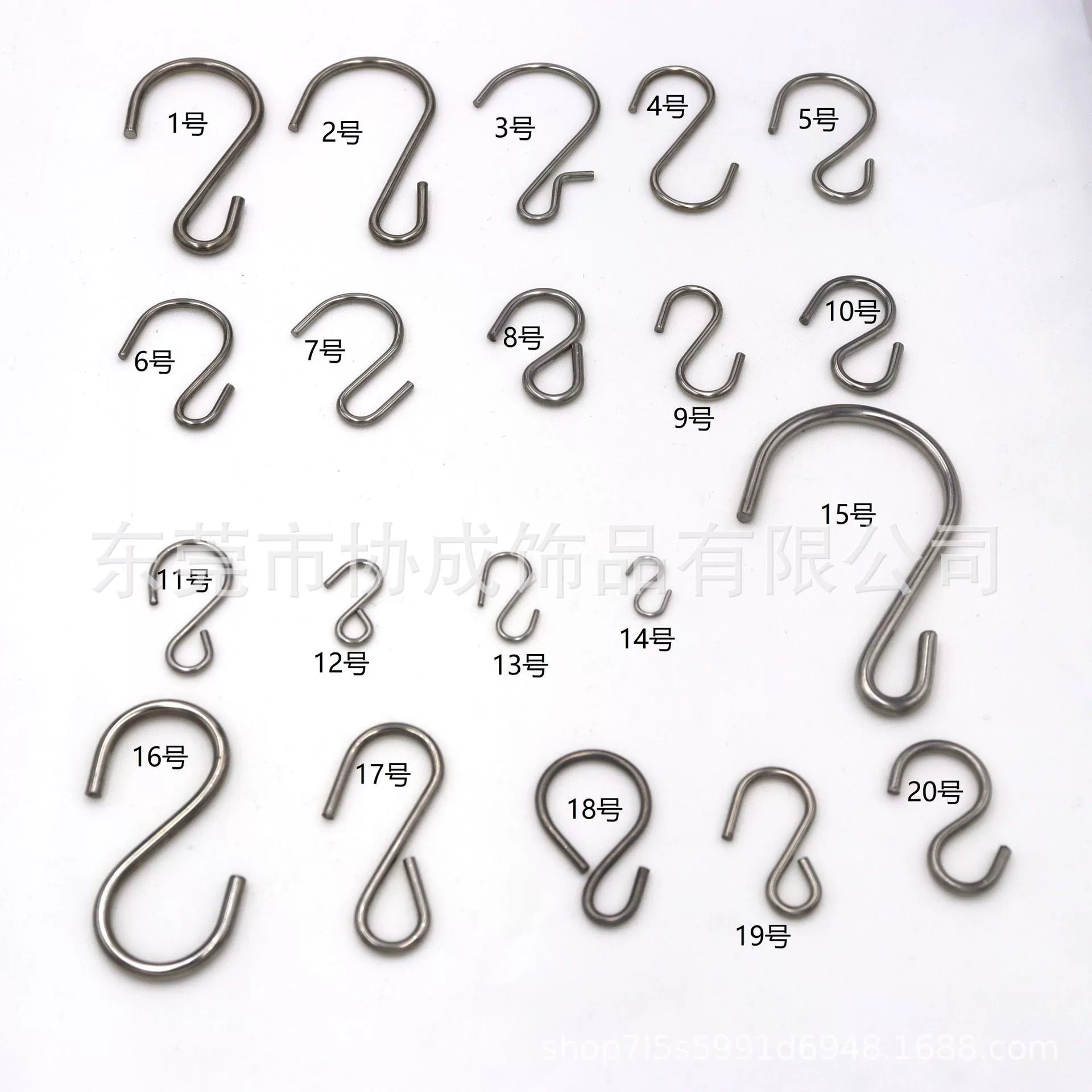 Крючок S-образной формы из нержавеющей стали, S-образный крючок, крючок для бекона, кухонный S-образный крючок, S-образный крючок для полок в магазинах одежды и супермаркетах, прочный S-образный крючок