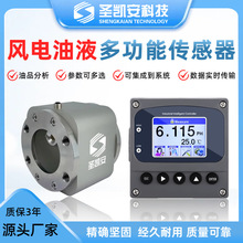 LҺẖOظЧ༉^VoYoxˮOy