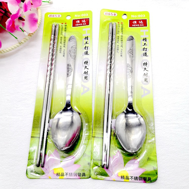 16549320985_1959493908