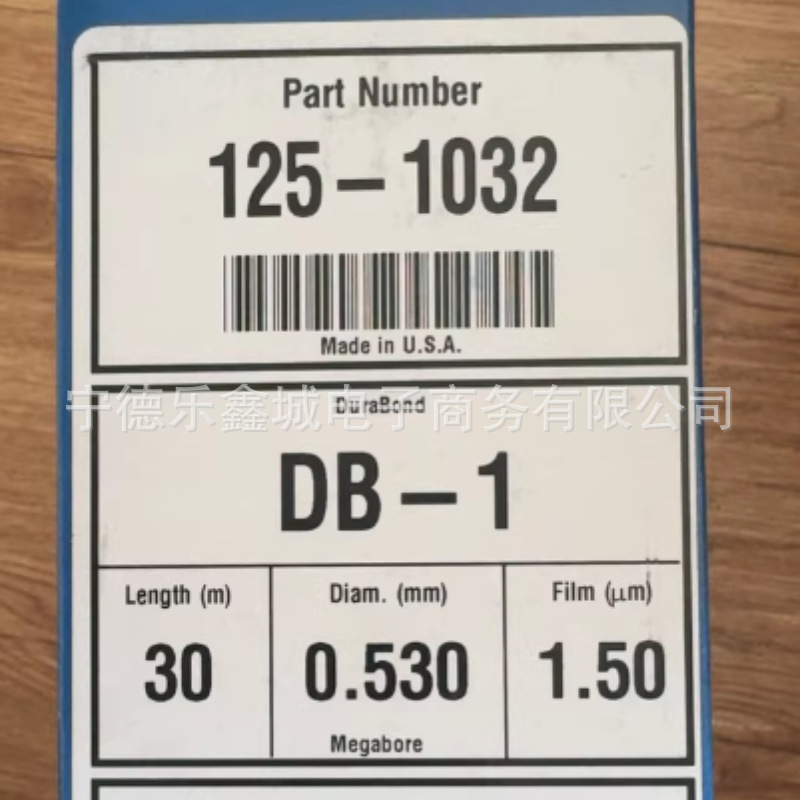 安杰伦色谱柱，19095N-126I，122-1032  125-1032欢迎议价