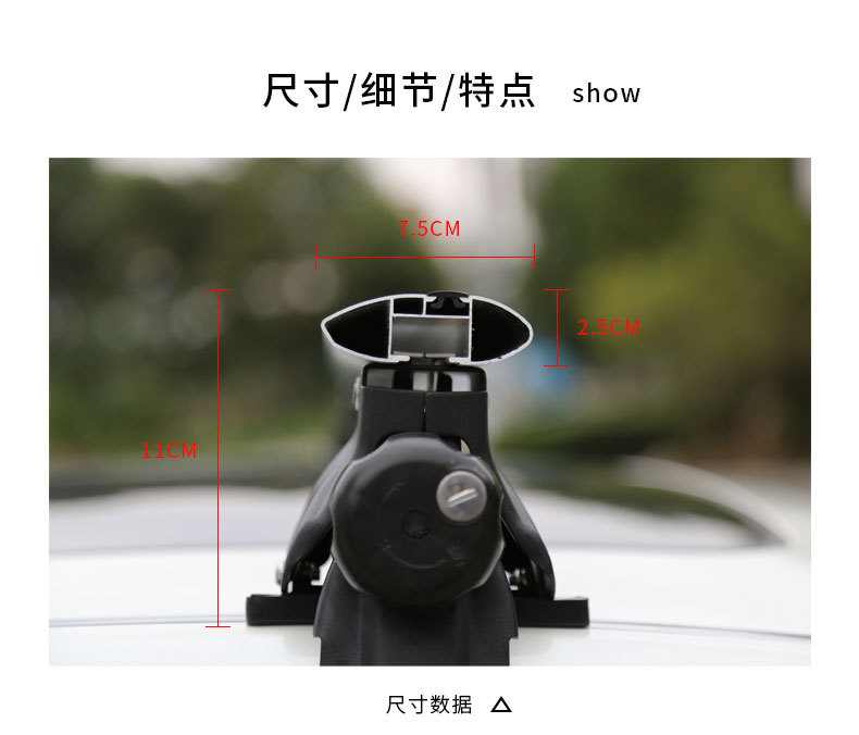 Tiger Claw Car Universal Roof Crossbar Luggage Rack Aluminum Alloy Roof Crossbar Non-destructive Installation Load Rack Crossbar