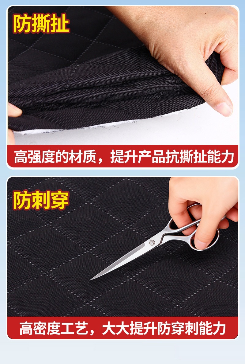 Car snow cover, snow protection cover, car cover for the front windshield, car snow shield, thickened windshield cover, frost and freeze protection