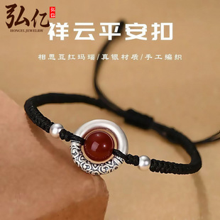 ���y999ƽ���ۼt���Ů�������K ���S��˼�t����H�D�\��ֱ���W�t