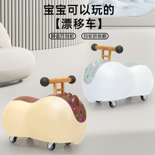Peanut Car Kidsren's Twist Car 1-3 Years Old Boy and Girl Gift Anti-Rollover Silent Sliding Car Balance Car