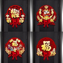 2026�R���b��T�����N�����b������T�N�������������^��Pӯ