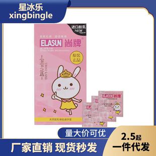 ���ƌ���֮�x��������Ʒ����������ȫ���Ӵ��Ӌ����Ʒ���l����