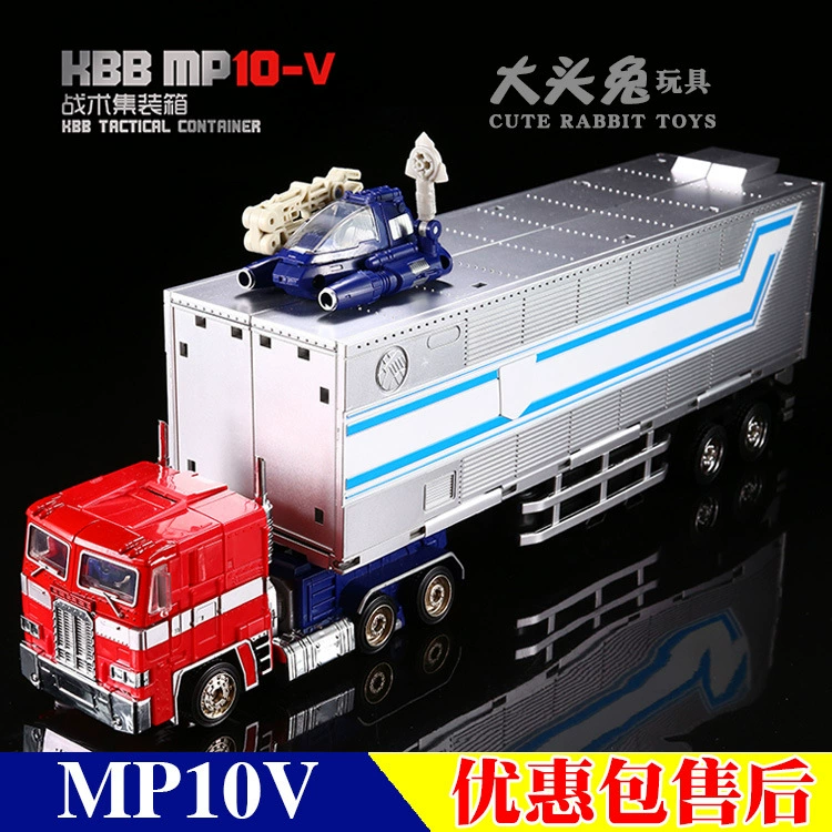 Трансформер, игрушка, металлический Бамблби, MP10, 10v, Кинг Конг