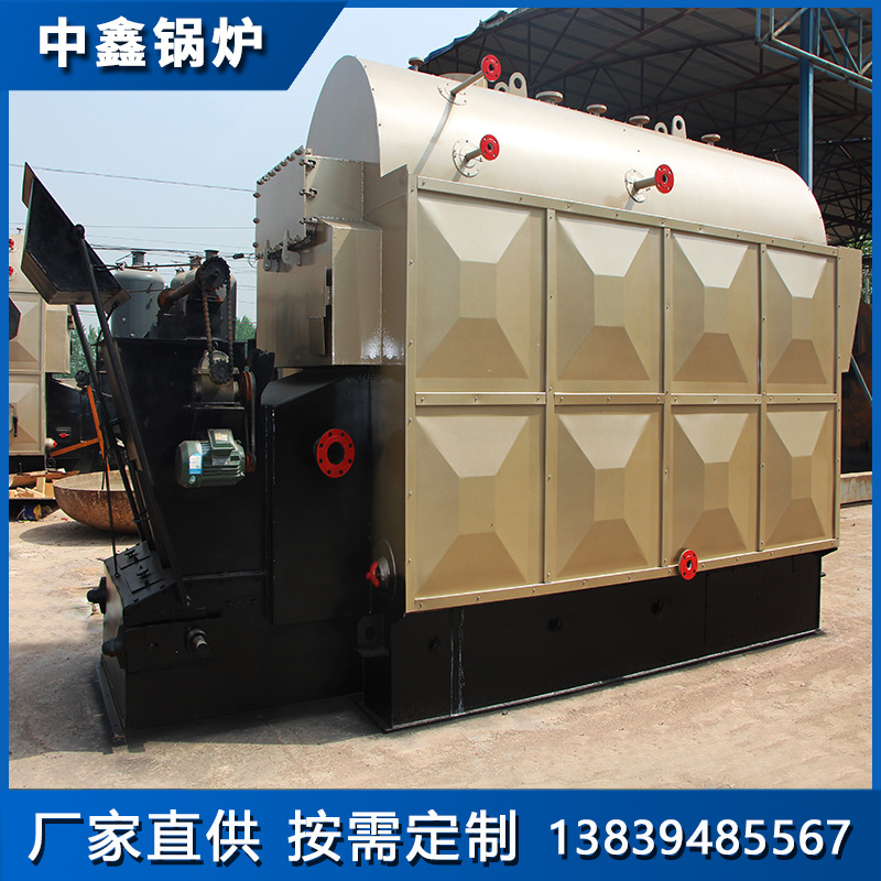 生物质蒸汽锅炉 10吨燃气蒸汽双锅筒工业燃气锅炉