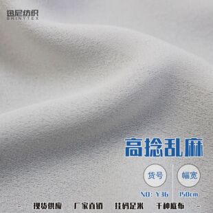 Y36����y�� �r���B��ȹ���r�����Ϲ��b���a�ò��F؛��Ư���Ϲ���