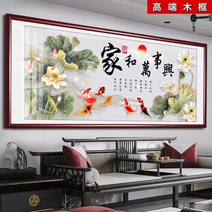 �Һ��f���d����ʽ�͏d�b�ɳ�l�������쮋ɽˮ���k���һ��B����