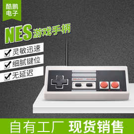 经典NES主机专用有线usb游戏手柄全新现货工厂直供批发