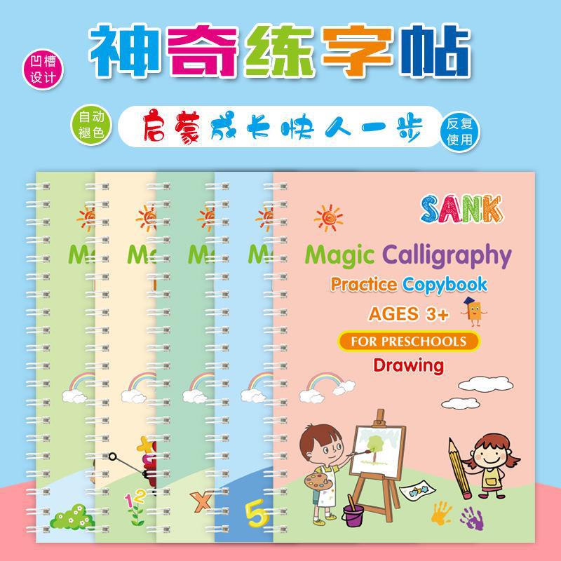 新版跨境英文版儿童凹槽练字帖控笔训练魔法练字帖描红本现货专供