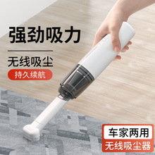 车载电动吸尘器家用小型迷你便携式大功率手持强力无线桌面除尘器